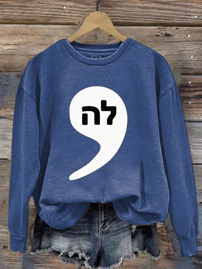 Women's comma la print crew neck sweatshirt