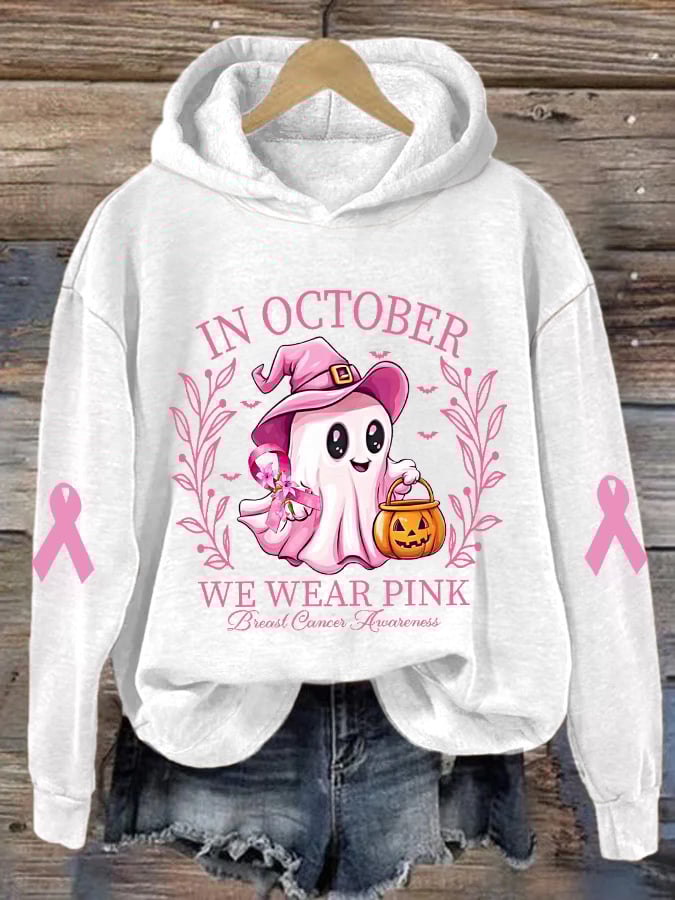 Women's In October We Wear Pink Halloween Ghost Breast Cancer Awareness Warrior Hoodie
