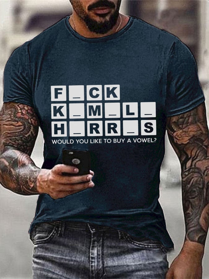 funny FKH "Would You Like To Buy A Vowel?" Printed T-shirt