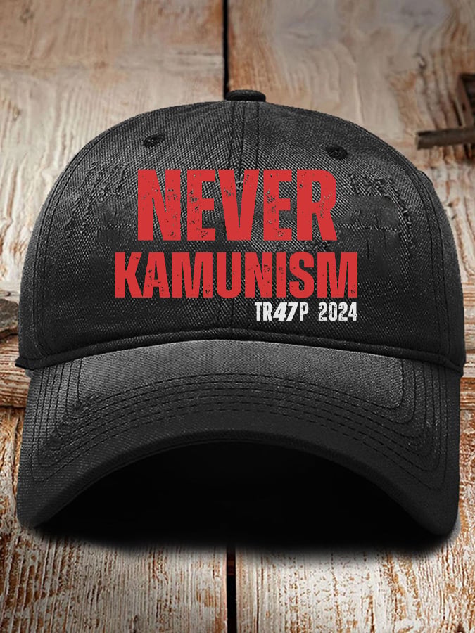 Never Kamunism Hat