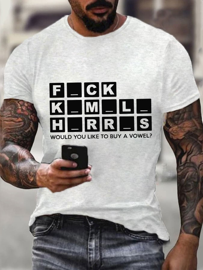 funny FKH "Would You Like To Buy A Vowel?" Printed T-shirt