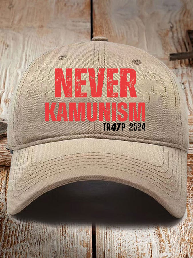Never Kamunism Hat