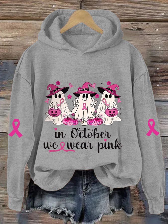 Women's Breast Cancer Awareness In October We Wear Pink Ghost Pink Ribbon Pumpkin Printed Hoodie