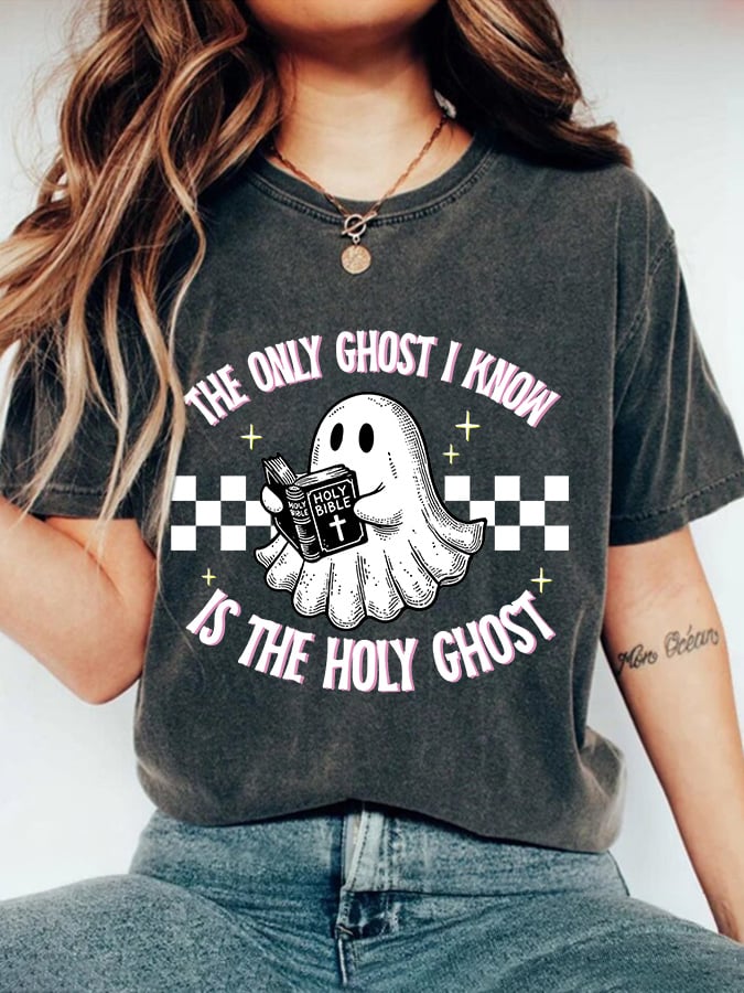 Retro Halloween The Only Ghost I Know Is The Holy Ghost Print T-Shirt