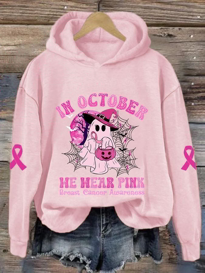 Women's Breast Cancer Awareness In October We Wear Pink Ghost Pink Ribbon Pumpkin Printed Hoodie
