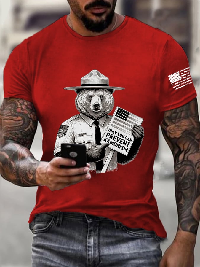 Men's Only You Can Prevent Kamunism Printed Casual T-shirt