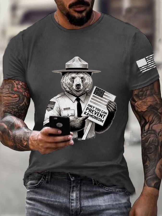 Men's Only You Can Prevent Kamunism Printed Casual T-shirt