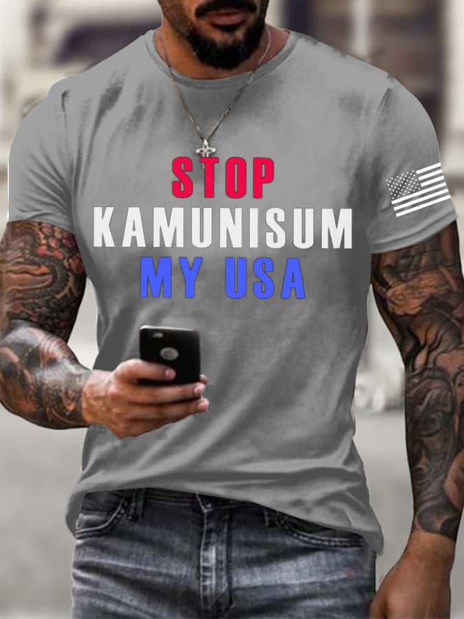 Stop kamunism Classic T-Shirt
