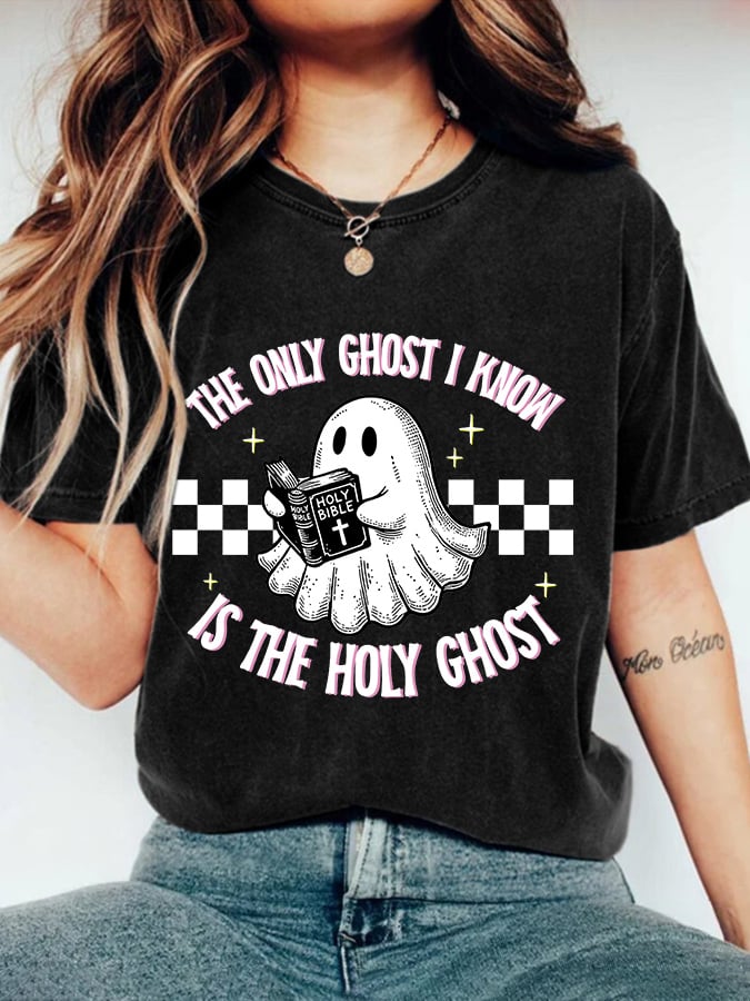 Retro Halloween The Only Ghost I Know Is The Holy Ghost Print T-Shirt