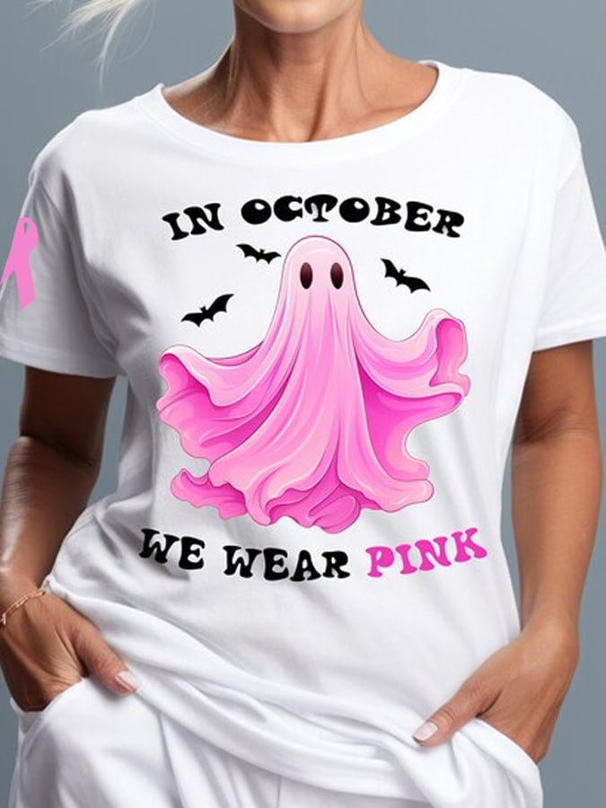 Women's  In October We Wear Pink Halloween Ghost Breast Cancer Awareness Tee