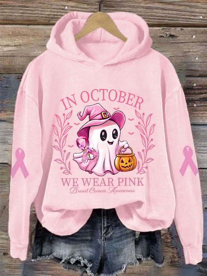 Women's In October We Wear Pink Halloween Ghost Breast Cancer Awareness Warrior Hoodie