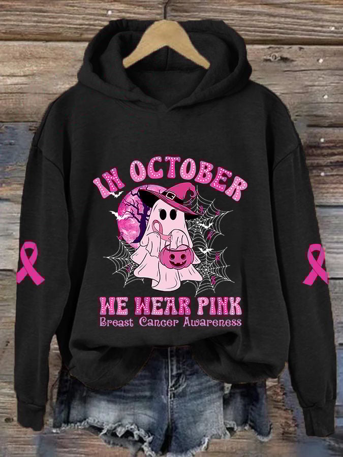 Women's Breast Cancer Awareness In October We Wear Pink Ghost Pink Ribbon Pumpkin Printed Hoodie