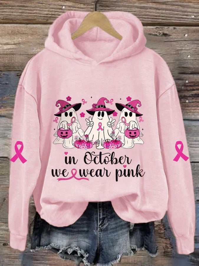 Women's Breast Cancer Awareness In October We Wear Pink Ghost Pink Ribbon Pumpkin Printed Hoodie