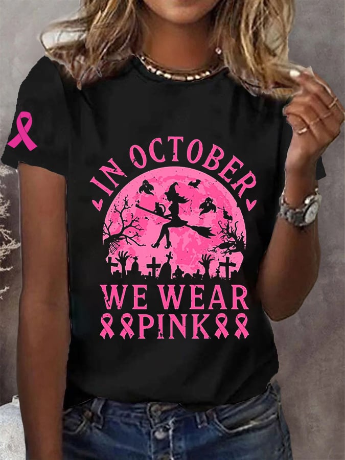 Women's Breast Cancer Awareness Halloween In October We Wear Pink  Pink Ribbon  Casual Tee