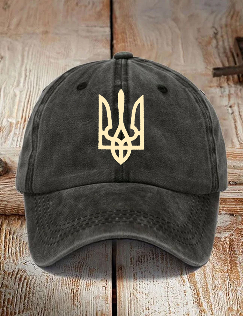 Ukraine Trident Hat