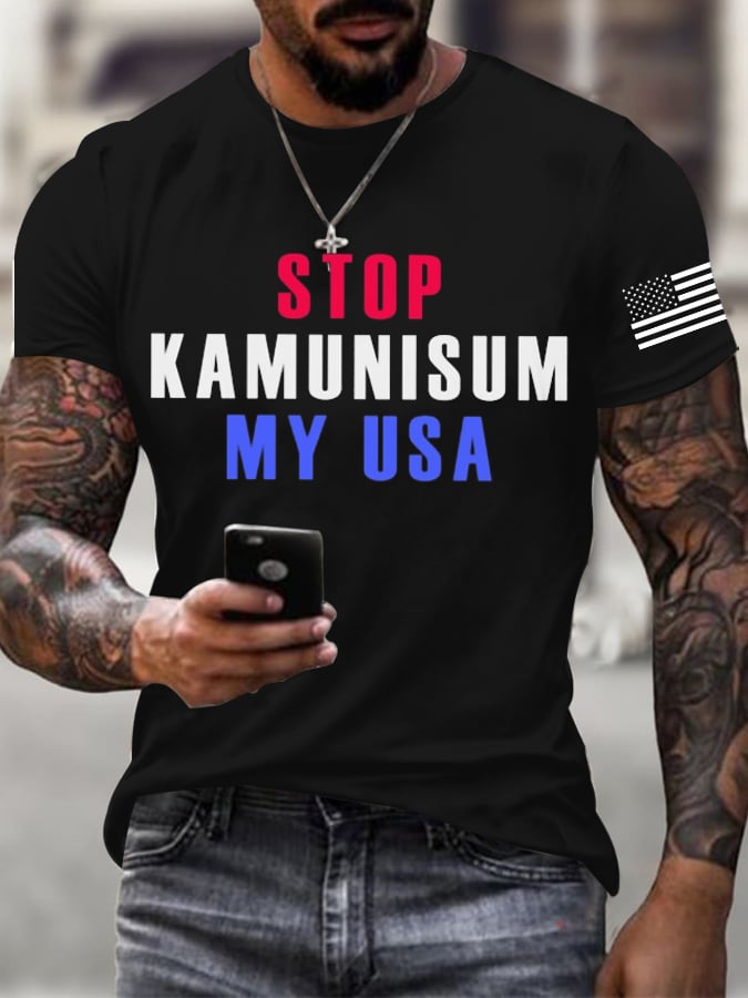 Stop kamunism Classic T-Shirt