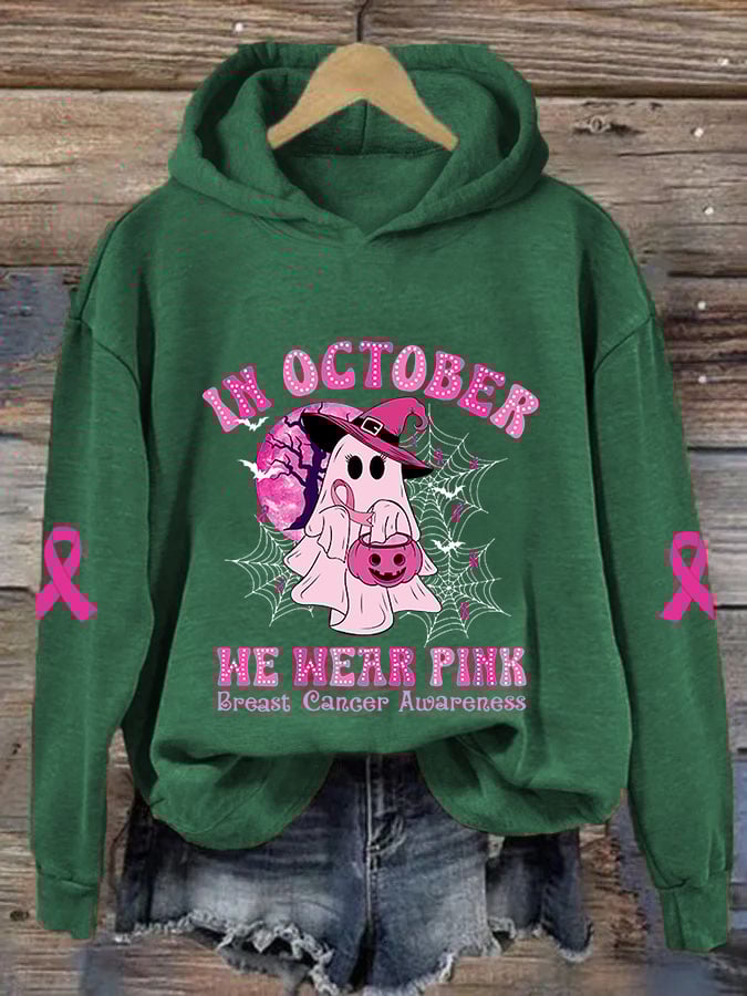 Women's Breast Cancer Awareness In October We Wear Pink Ghost Pink Ribbon Pumpkin Printed Hoodie