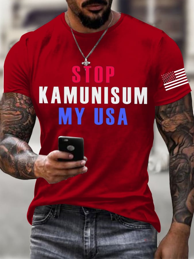 Stop kamunism Classic T-Shirt