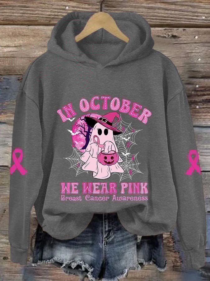 Women's Breast Cancer Awareness In October We Wear Pink Ghost Pink Ribbon Pumpkin Printed Hoodie