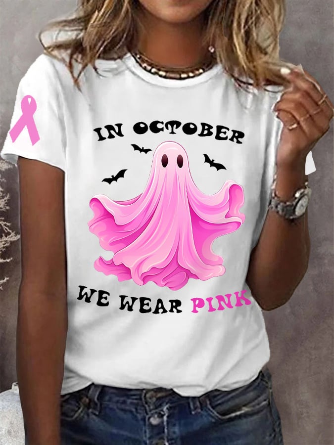 Women's  In October We Wear Pink Halloween Ghost Breast Cancer Awareness Tee