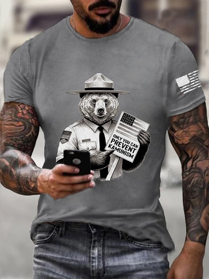 Men's Only You Can Prevent Kamunism Printed Casual T-shirt