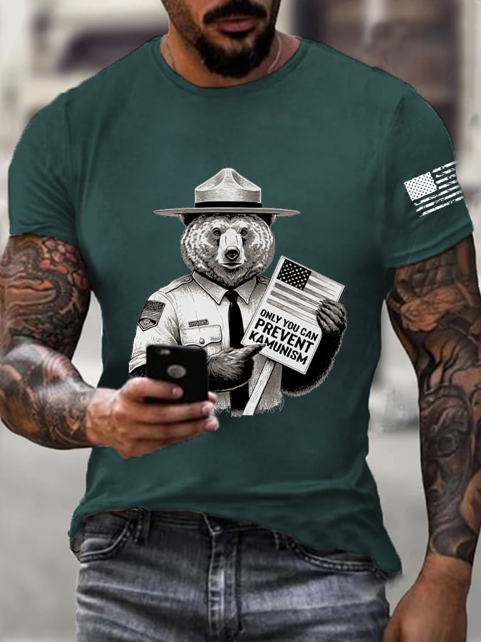 Men's Only You Can Prevent Kamunism Printed Casual T-shirt
