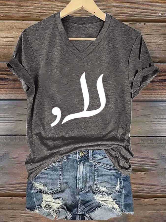 Women's Abrabic Comma La Print T-Shirt