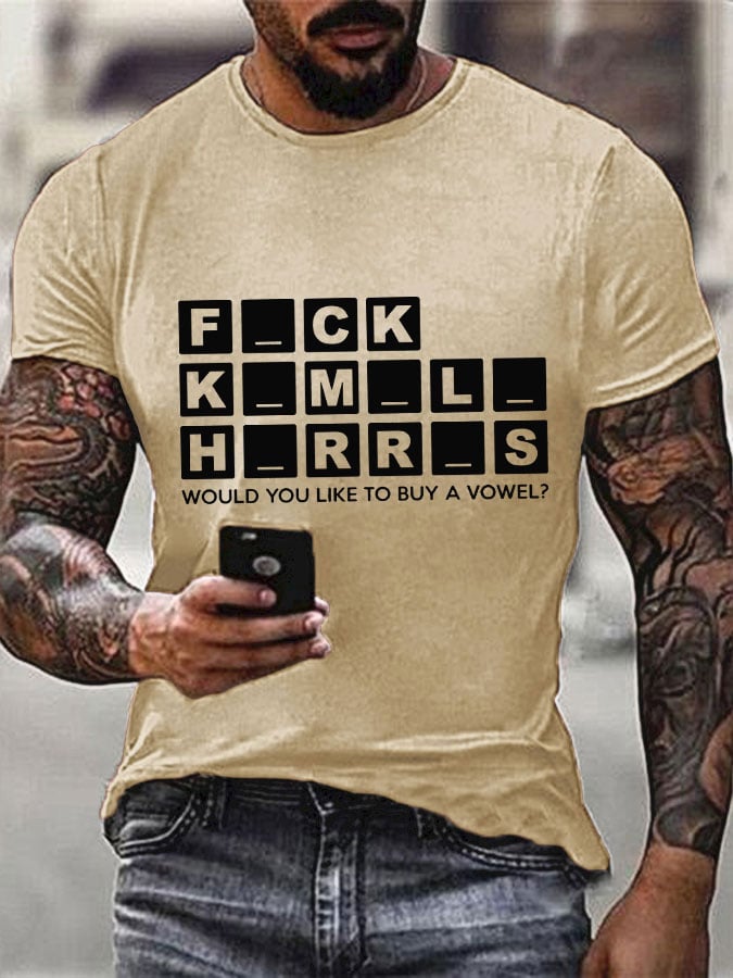 funny FKH "Would You Like To Buy A Vowel?" Printed T-shirt