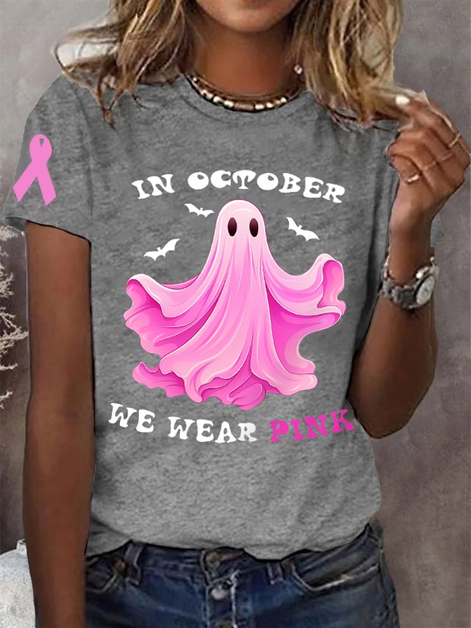 Women's  In October We Wear Pink Halloween Ghost Breast Cancer Awareness Tee