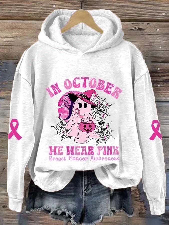 Women's Breast Cancer Awareness In October We Wear Pink Ghost Pink Ribbon Pumpkin Printed Hoodie