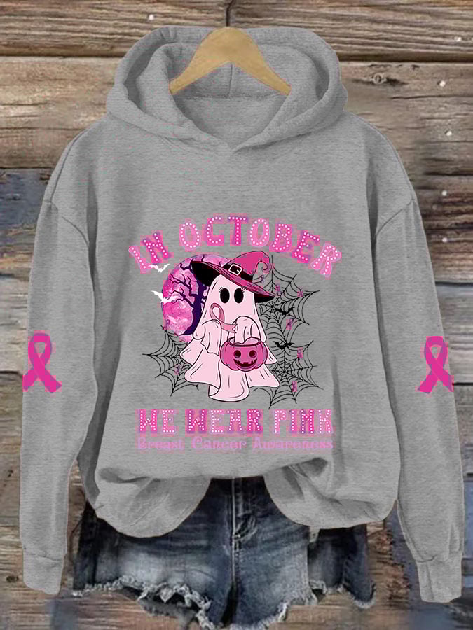 Women's Breast Cancer Awareness In October We Wear Pink Ghost Pink Ribbon Pumpkin Printed Hoodie