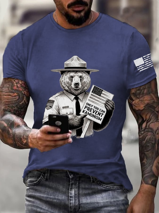 Men's Only You Can Prevent Kamunism Printed Casual T-shirt