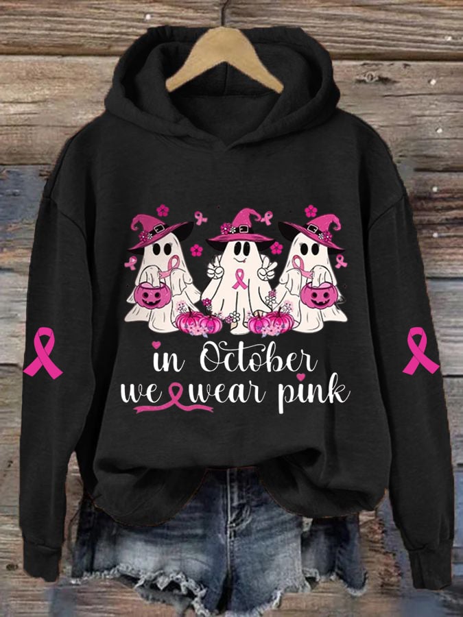 Women's Breast Cancer Awareness In October We Wear Pink Ghost Pink Ribbon Pumpkin Printed Hoodie