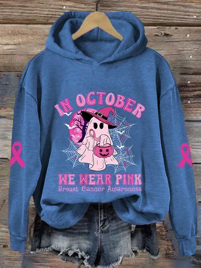 Women's Breast Cancer Awareness In October We Wear Pink Ghost Pink Ribbon Pumpkin Printed Hoodie