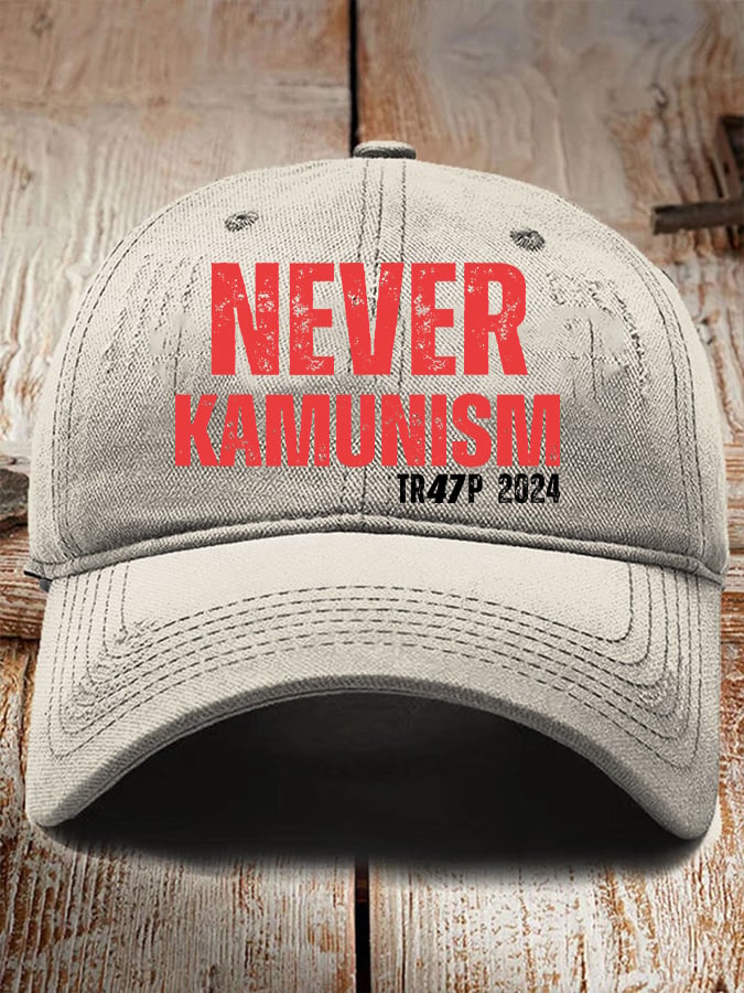 Never Kamunism Hat