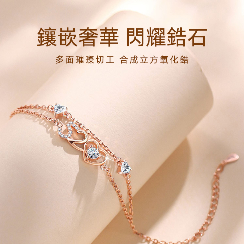 520心動告白 | 純銀女款手鍊 | 情人節紀念禮物-monojewelry
