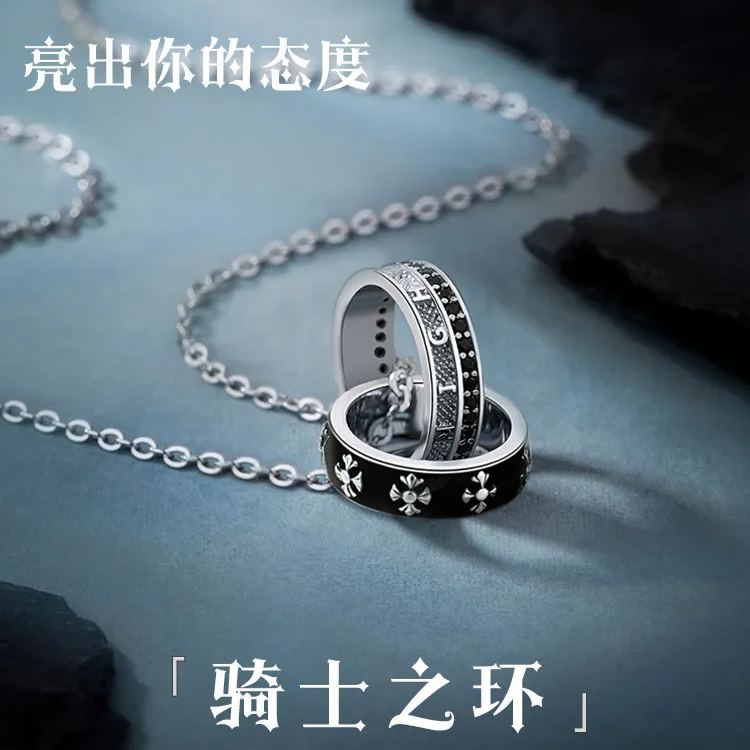 騎士之環 | 純銀男生項鍊 | 送男友生日禮物-monojewelry