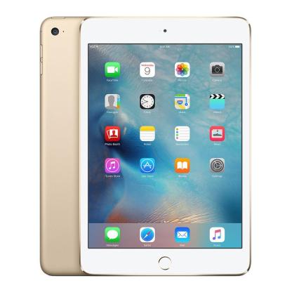 iPad Mini 4 (2015) Wi-Fi