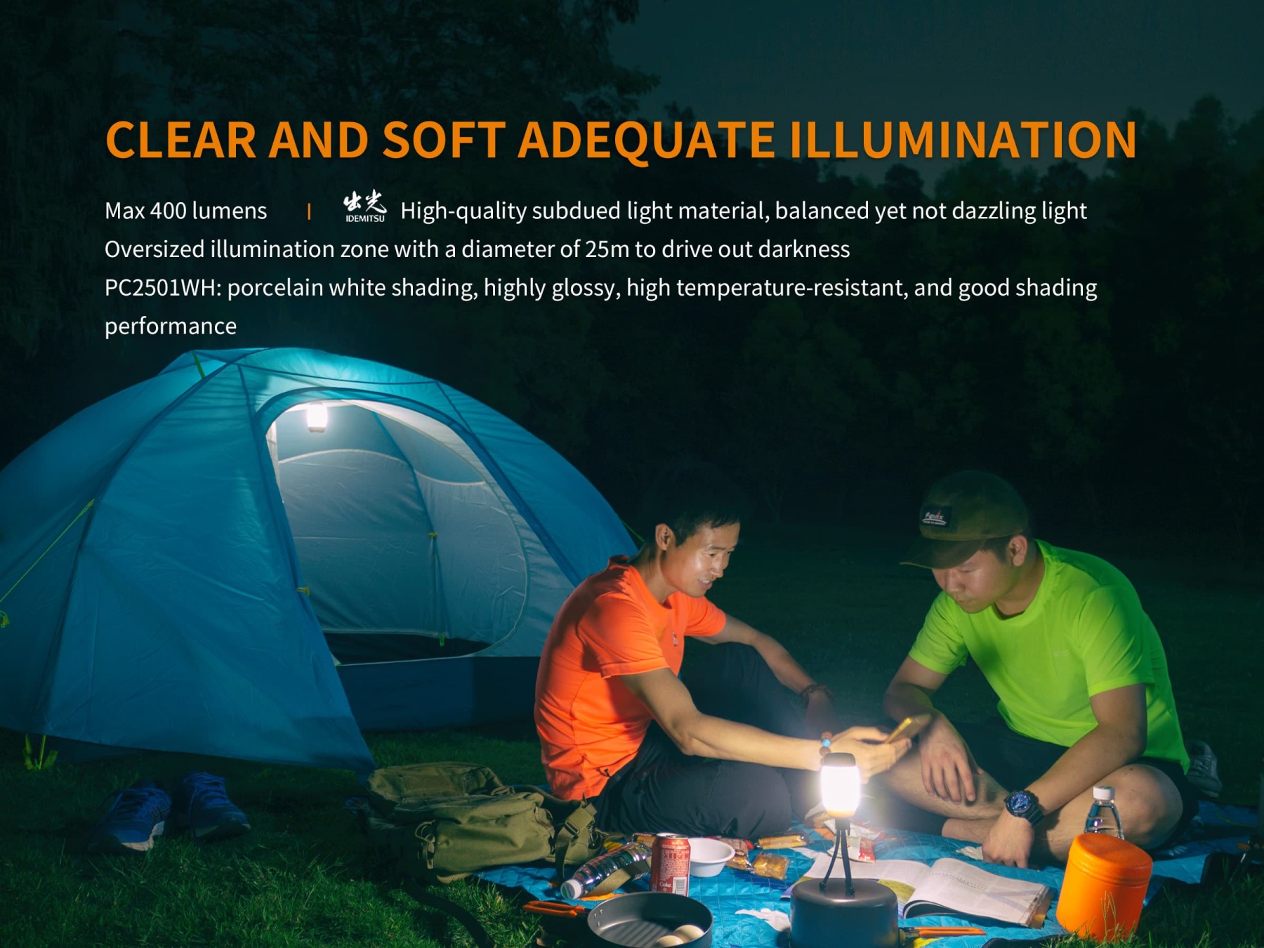 Fenix CL26R Rechargeable Camping Lantern 400 Lumens