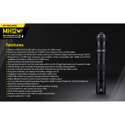 Nitecore MH12 V2 CREE XP-L2 V6 LED 1200L Rechargeable Flashlight