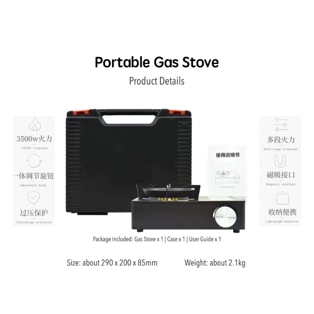 Deer Creek Portable Stove with Bag