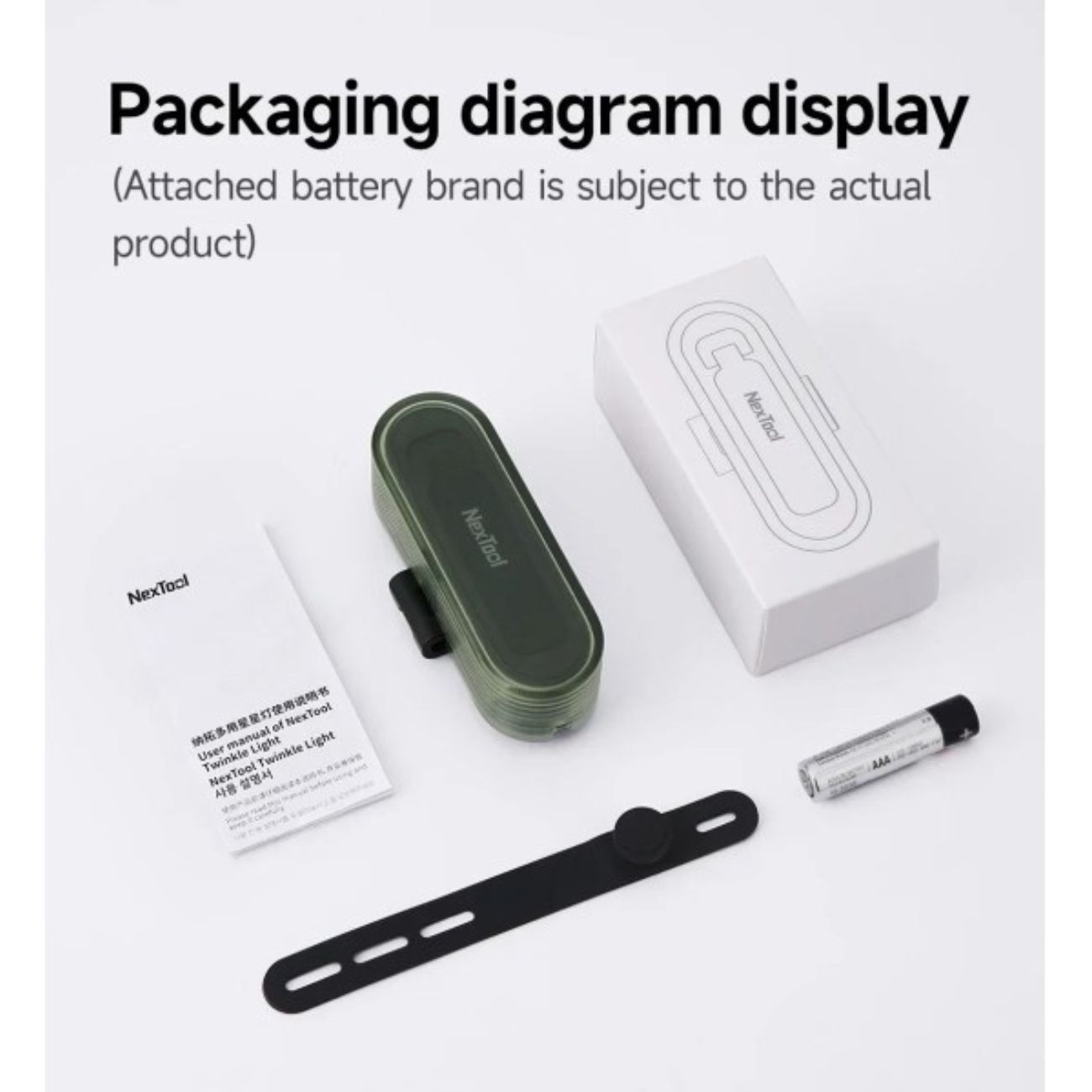 Nextool Twinkle Light Strip 2 Meter NE20282