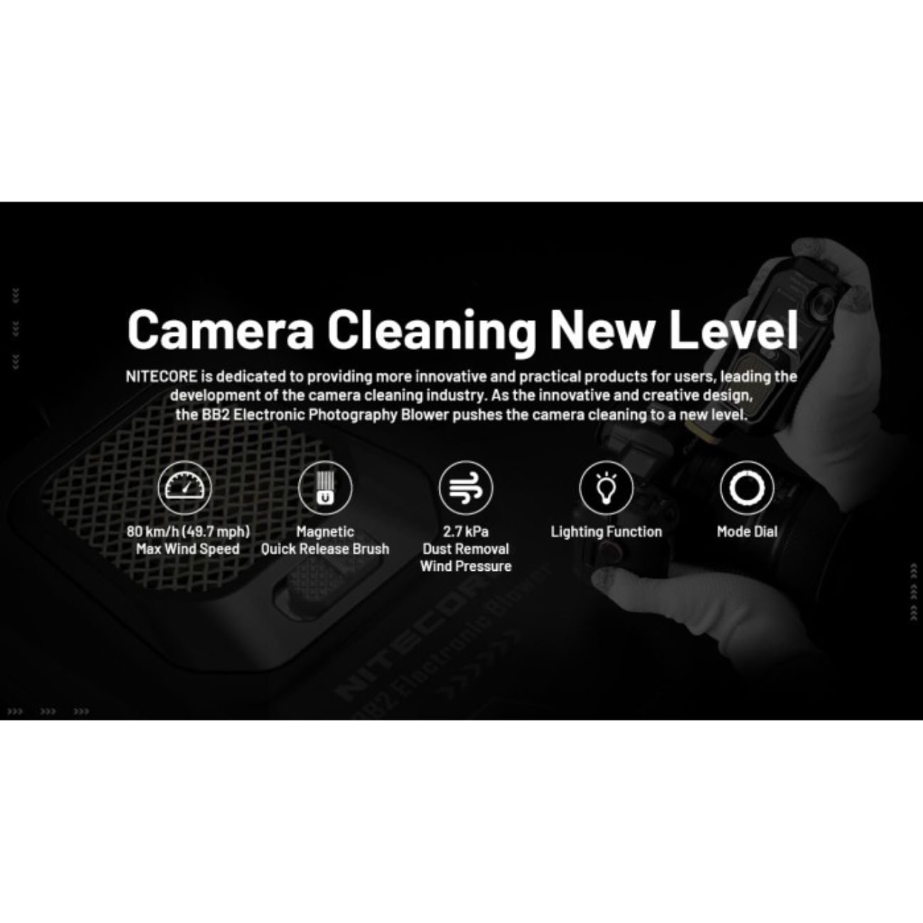 Nitecore BB2 Electronic USB Air Duster Blower