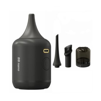 Nitecore NIA007 BB Nano Air Duster 