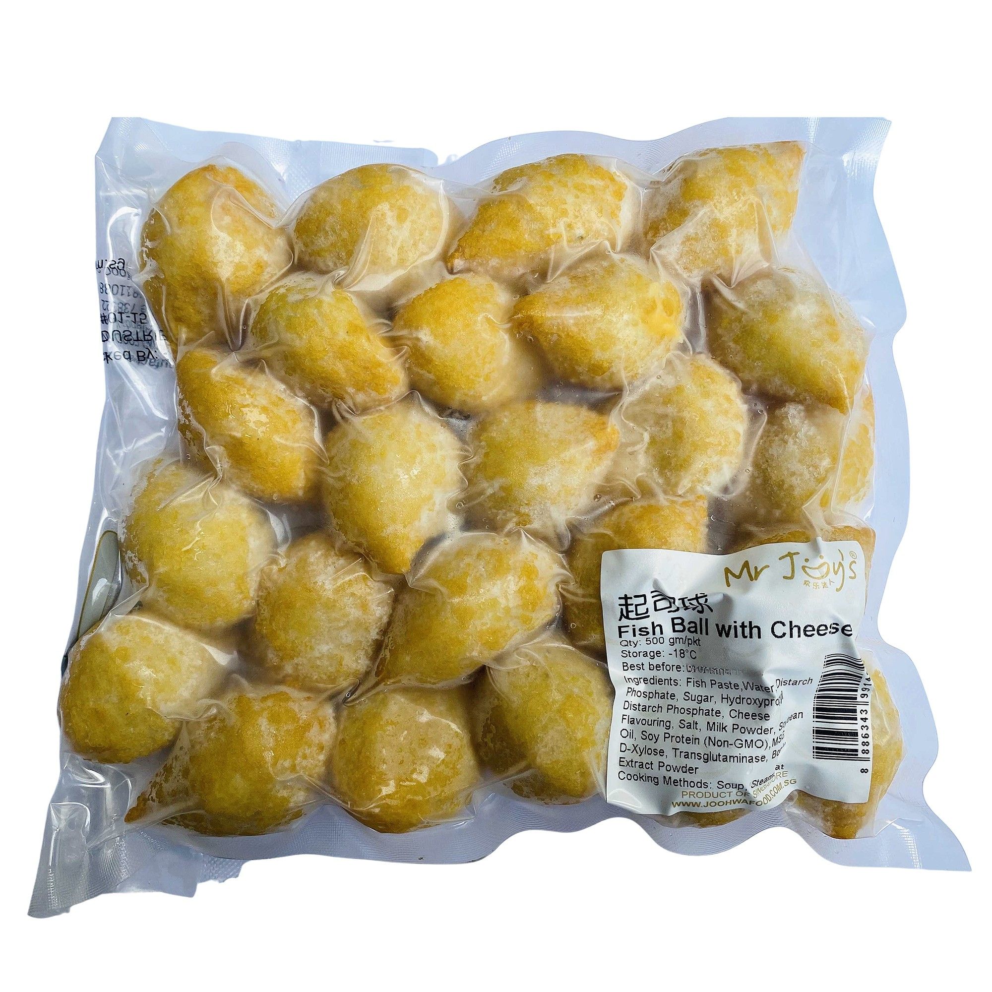 Cheese Balls 起司球 500gm/pkt