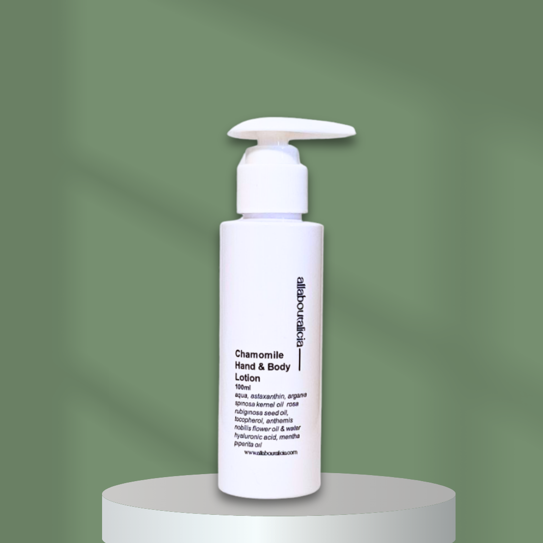 Chamomile Hand & Body Lotion