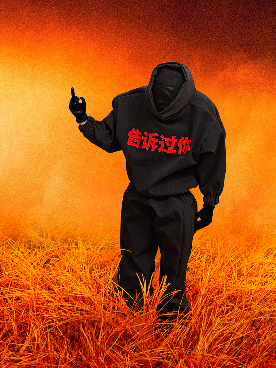 YE-[told you so] Haikou show same look  action figures