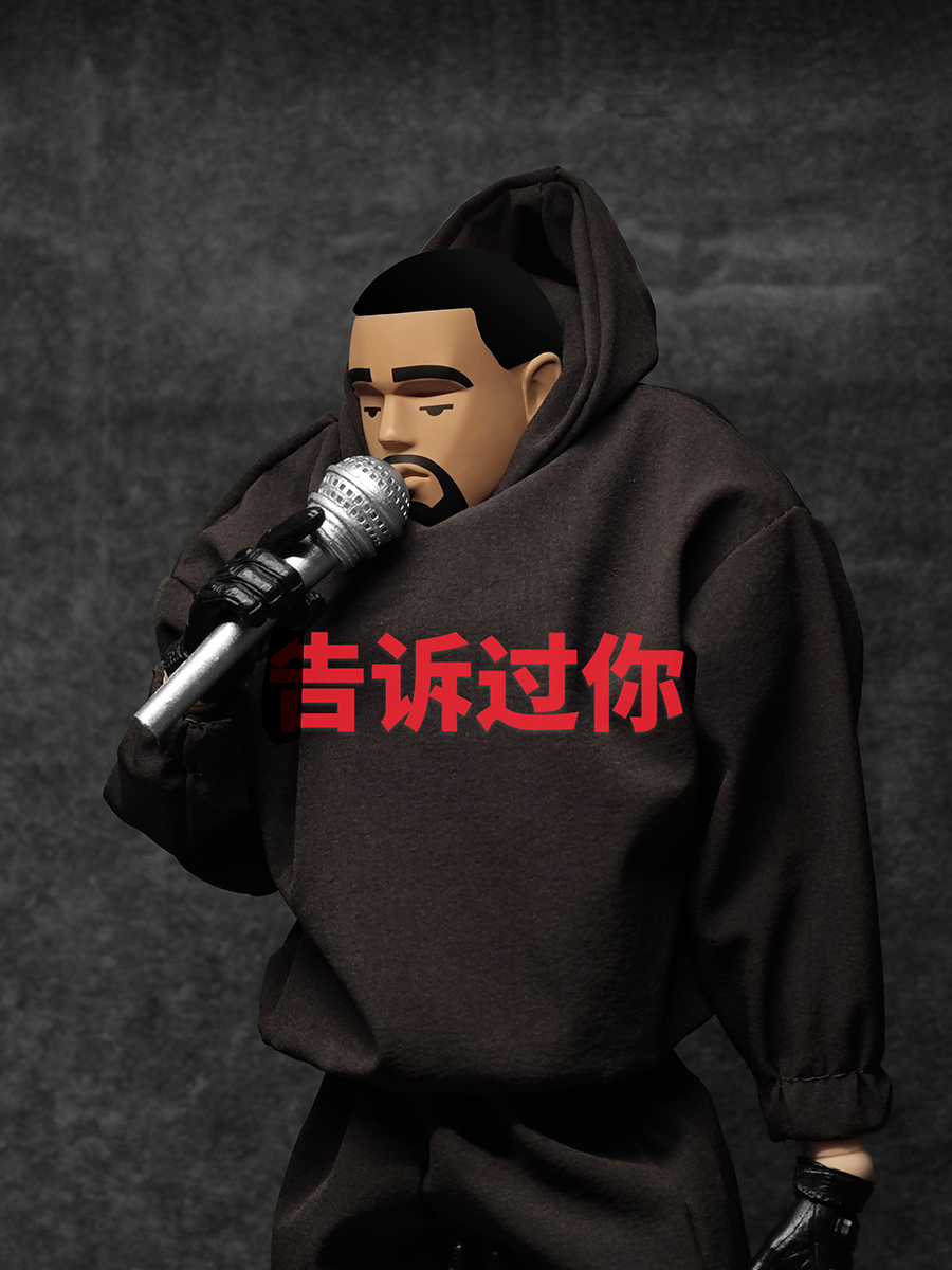 YE-[told you so] Haikou show same look  action figures