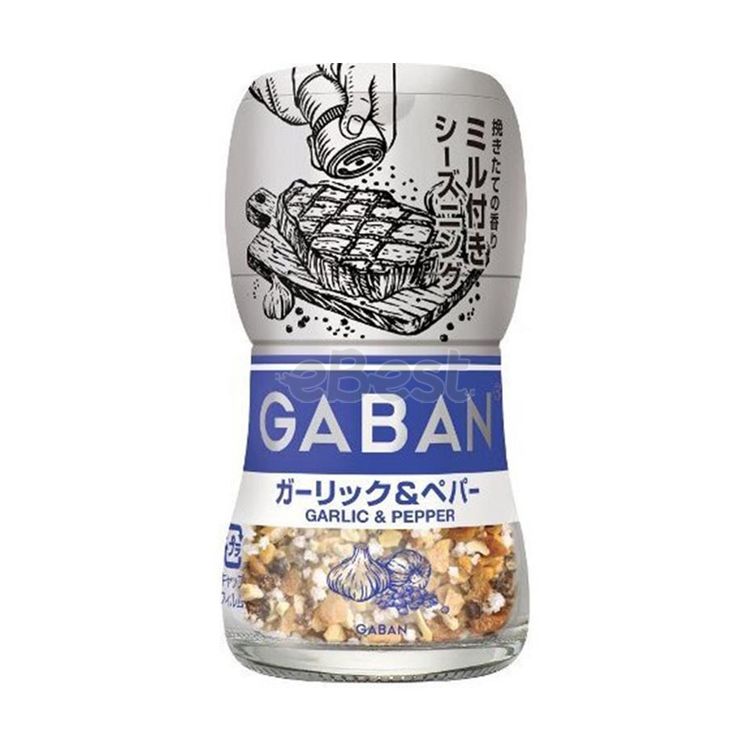 House Garlic and Pepper Seasoning with Grinder 20g-eBest
