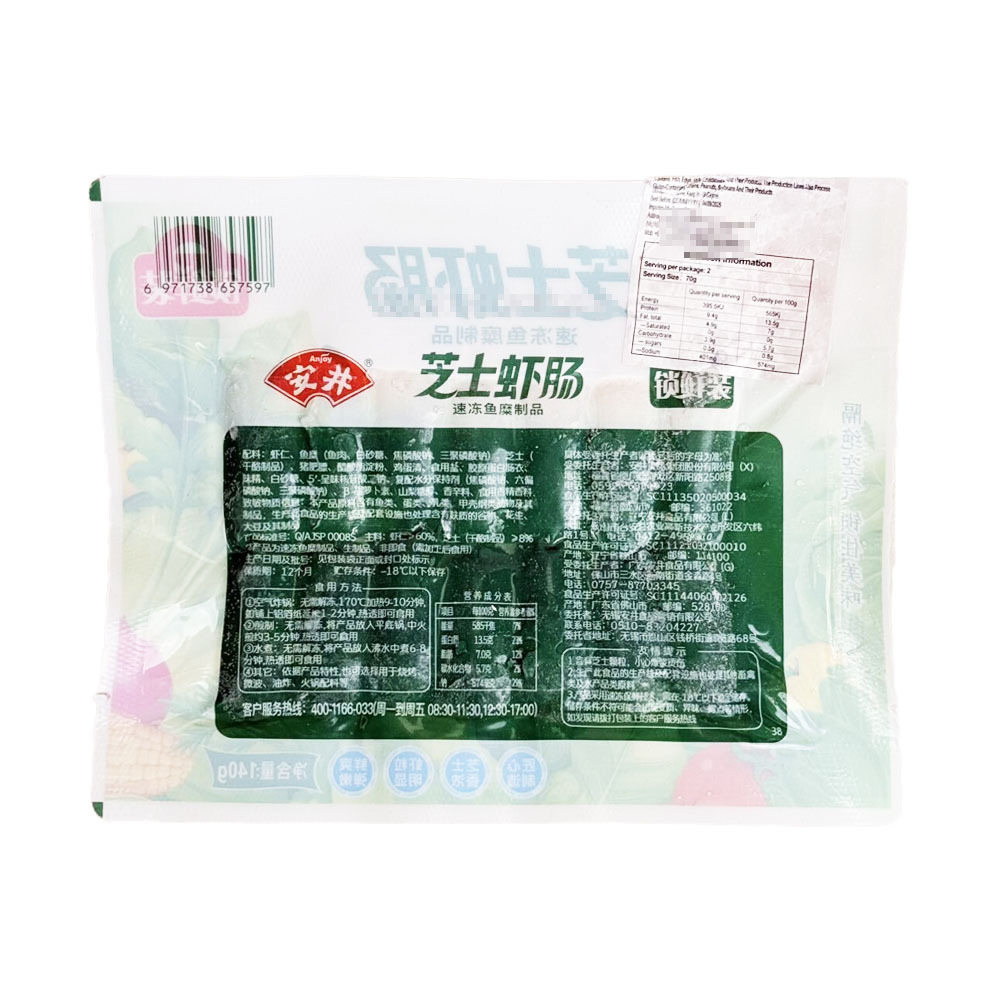 Anjoy Cheese Shrimp Sausage 140g-eBest
